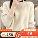 煙花燙氣質(zhì)米色打底衫女2025冬季新款百搭針織衫上衣ZG 吉玉 米色 L