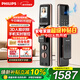 飛利浦（PHILIPS）全自動(dòng)人臉貓眼大屏智能門(mén)鎖家用防盜指紋鎖入戶(hù)密碼鎖301FVP紅色