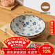 摩登主婦日式櫻花面碗陶瓷單個(gè)大碗餐具家用大號湯碗高顏值拉面碗 落花7.5英寸花邊盤(pán)