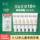 松達兒童牙膏 防蛀 含氟 水果味牙膏3-6-12歲換牙期官方正品50g 草莓味50g*2+香橙味50g*2+藍莓味50g*2（贈牙刷4支）