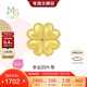 周生生新年黃金轉運珠 浪漫奇緣四葉草足金串珠生日禮物不含繩鏈92447C 