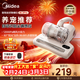 美的（Midea）除螨儀BC3 Pro 【性?xún)r(jià)比首選】雙杯除螨蟲(chóng)床寶床上吸塵器家用 手持吸塵除螨一體機 38女神節