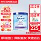 愛(ài)他美（Aptamil）英版pepti深度水解牛奶蛋白過(guò)敏嬰幼兒特殊配方防腹瀉適度奶粉 英版深度水解1段800g 1罐裝