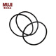 MUJI MUJI 橡皮發(fā)圈 發(fā)繩 頭繩 皮套 57803 黑色
