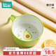 如山兒童輔食碗吃飯專(zhuān)用碗防摔防燙新生嬰幼兒手柄飯碗小孩寶寶餐具 維爾綠-450ML大容量