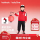 巴拉巴拉童裝兒童套裝男童2026新款春秋裝棒球服新年紅色拜年服活力衣服潮