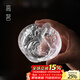 高茗玻璃茶杯主人杯單杯高端功夫茶單個(gè)水晶普洱品茗杯中式創(chuàng  )意龍杯子 100ml 臥龍杯