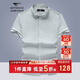 七匹狼T恤男短袖襯衫夏季男士襯衫翻領(lǐng)商務(wù)休閑格子衫男裝