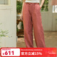 無(wú)色無(wú)味慢人部落 25年秋季新品舒適透氣亞麻高腰闊腿褲休閑褲 褲子女裝 朱殷 XL （40）