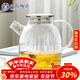 蘇氏陶瓷高硼硅泡茶壺泡花茶耐高溫可煮茶壺不銹鋼蓋1700ml涼水壺