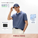 Tommy Hilfiger【涼感】26春夏新款男裝絲棉混紡商務(wù)純色短袖T恤翻領(lǐng)POLO衫 深藍色C9T M （推薦：135-150斤）