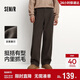森馬（Semir）王安宇同款丨休閑褲男25冬磨毛寬松闊腿男褲通勤褲子109725127106