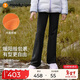 moodytiger女童微喇褲保暖高彈冬季款兒童運動(dòng)褲透氣加絨休閑長(cháng)褲| 小云朵S