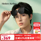 海倫凱勒（HELEN KELLER）眼鏡近視套鏡男女款墨鏡防紫外線(xiàn)偏光開(kāi)車(chē)駕駛套鏡太陽(yáng)鏡HT003 HT003P01亮黑框灰片