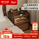 源氏木語(yǔ)全實(shí)木床頭柜北美黑胡桃木床邊柜現代簡(jiǎn)約落地帶燈抽屜柜 (黑胡桃木)0.45米床頭柜