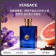 范思哲（VERSACE）迪倫男士香水持久淡香水馥奇調清爽不膩送男友生日禮物職場(chǎng)通勤 迪倫海神簡(jiǎn)裝EDT100ml
