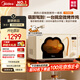 美的（Midea）小滋味微波爐微烤炸一體機萌寵貓爪外觀(guān)不銹鋼內膽23L家用大容量一級能效平板式熱風(fēng)空氣炸F23G5