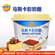妙可藍多馬斯卡彭奶酪250g提拉米蘇奶油芝士蛋糕馬斯卡膨涂抹烘焙材料 馬斯卡彭奶酪 250g*1盒