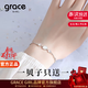 Grace Girl一貝子手鏈女生輕奢小眾貝殼銀首飾生日圣誕情人節禮物送女友老婆 【JD直發(fā)/當次日達】一貝子手鏈