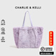CHARLIE&KELLI CK品牌包包女款時(shí)尚毛絨包2026新款女士托特包手提單肩包 紫色【情人節禮物送女友老婆實(shí)用】