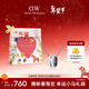 丹尼爾惠靈頓（DanielWellington）dw項鏈女 綢緞白+月光銀撞色鎖骨鏈情侶款情人節禮物送女生DW304