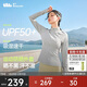 蕉下（beneunder）外套春夏款女防曬衣運動(dòng)修身立領(lǐng)高彈運動(dòng)戶(hù)外DS837淺咖灰L