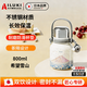 AILUKI日本保溫水壺大容量保溫杯女生高顏值72小時(shí)以上兒童316不銹鋼杯 希望雪山【316】不銹鋼 800ml