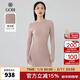 GOBI戈壁秋季休閑時(shí)尚修身中長(cháng)款女士長(cháng)袖針織連衣裙長(cháng)裙WK502 1290暗粉色 M