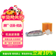 豐田（TOYOTA）廣汽原廠(chǎng)機油濾芯格凱美瑞2.02.5/漢蘭達2.73.52.0T/雷克薩斯車(chē)系