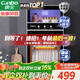 康寶（Canbo）消毒柜家用不銹鋼小型立式二星高溫餐具奶瓶雙門(mén)80L三層收納消毒碗柜【政府補貼】XDZ80-D1