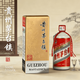 貴和泉貴州王子酒 53度醬香型白酒 宴請送禮自飲平價(jià)純糧釀造口糧酒 53度 500mL 1瓶 貴州茅臺鎮