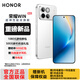 HONOR榮耀WIN 新品上市10000mAh巨無(wú)霸青海湖電池 185Hz超高刷游戲體驗 東風(fēng)渦輪散熱 5G手機 指定贏(yíng) 12GB+512GB