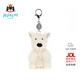 Jellycat門(mén)羅蘇格蘭梗包包掛飾西高地毛絨玩偶鑰匙扣生日新年禮物 門(mén)羅蘇格蘭梗包包掛飾 One Size