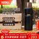 膳魔師（THERMOS）保溫杯戶(hù)外露營(yíng)旅行便攜燜燒罐大容量保溫瓶大肚壺TSK2 曜石黑 1200ml 保溫瓶