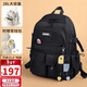 第九城（V.NINE）書(shū)包初高中生雙肩包男女生14/15.6英寸電腦包大學(xué)生雙肩旅行背包