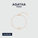 AGATHA/璦嘉莎 法式臻我鏤空銀手鏈女士 新年生日禮物送女友高級感