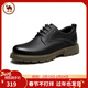 駱駝牌 男士休閑皮鞋磨砂牛皮厚底工裝鞋中年爸爸 P13A201013 黑色 40