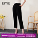 愛(ài)特愛(ài)（EITIE）高腰顯瘦九分小腳褲百搭通勤時(shí)尚OL干練春季新款A2305101 固黑22 2XL 175