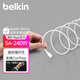貝爾金（BELKIN）蘋(píng)果數據線(xiàn) 240W快充 雙Type-C磁吸數據線(xiàn) iPhone17手機蘋(píng)果電腦MacBook電源線(xiàn) 2米白色 CAB028