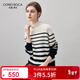 科蒙博卡2025秋冬新款黑白條紋羊絨衫女高領(lǐng)針織衫寬松打底毛衣 黑白條紋 XL