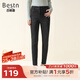 百斯盾厚款牛仔褲女2025秋季新款親膚柔軟減齡百搭顯瘦修身小腳鉛筆褲 深黑色-ND3V1615501 30 2.3尺/170/74A)