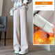 孕婦褲子加絨加厚闊腿褲秋冬外穿寬松垂感休閑長(cháng)褲大碼孕婦裝冬裝 卡其-不加絨 加大碼【適合131-160斤】