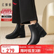紅蜻蜓媽媽短靴女25冬季靴子牛皮加絨皮鞋時(shí)尚中年時(shí)裝靴WJC45656黑色37