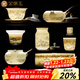 金鑲玉 功夫茶具套裝 中國白羊脂玉瓷家用陶瓷白瓷泡茶套裝送禮禮盒裝 水墨江山側把玉盤(pán)羊脂玉瓷套裝