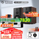 天逸（Winner）AD-86D合并式HIFI解碼功放機發(fā)燒級立體聲高保真HIFI組合藍牙功放機 套餐5：搭配惠威D8.1MKII
