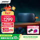 BOSE SoundLink Flex 小巨彈藍牙揚聲器戶(hù)外防水音箱音響 無(wú)線(xiàn)便攜式露營(yíng)音箱 Flex（第二代）碧青藍