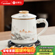 金鑲玉陶瓷茶杯分離泡茶大容量過(guò)濾辦公杯帶蓋水杯水墨江山辦公杯