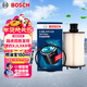 博世（BOSCH）機油濾芯濾清器0524路虎攬勝發(fā)現衛士捷豹XJLXKR/XFL/F-PACE/Type
