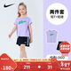 NIKE 耐克童裝女童背心+短裙2件套2025夏季兒童莫代爾帶安全褲套裝