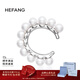 HEFANG何方珠寶貝珠耳扣新潮無(wú)耳洞耳飾輕奢高級感生日新年禮物送女友 銀色/單只